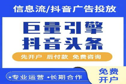 信息流广告创意策划：实战案例分享