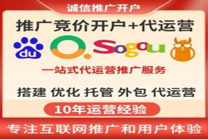返点政策解析与实战，提升信息流广告效果